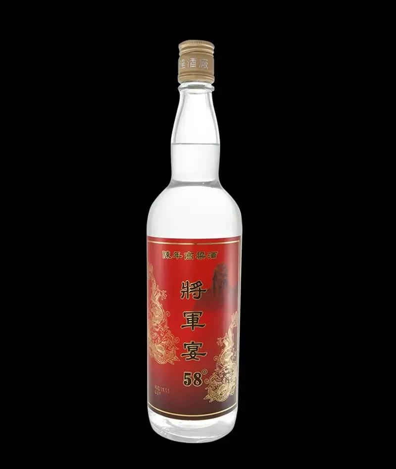 將軍宴陳年高梁酒